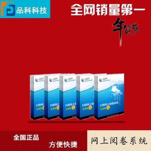 У�@�W(w��ng)�j(lu��)醾�