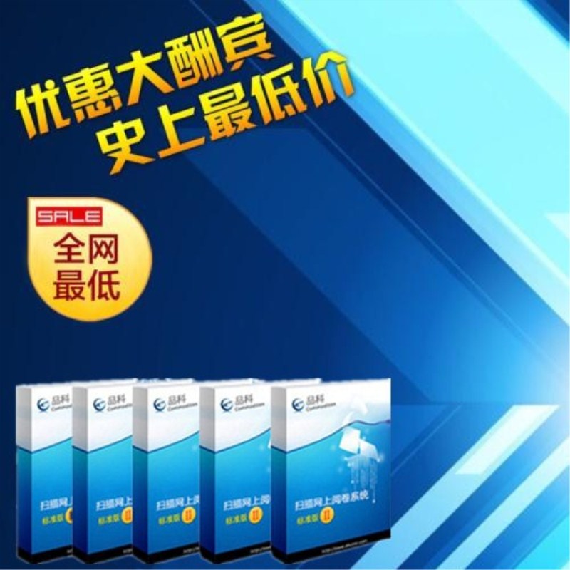 Ʒ�ƾW��醾�ϵ�y